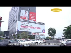 Letztes Unternehmensprofil